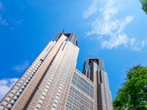 The Tokyo Metropolitan Government Building|Three images: The Tokyo Metropolitan Government Building
